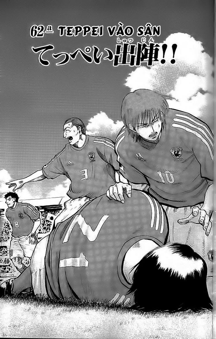 Chapter 198 - 6