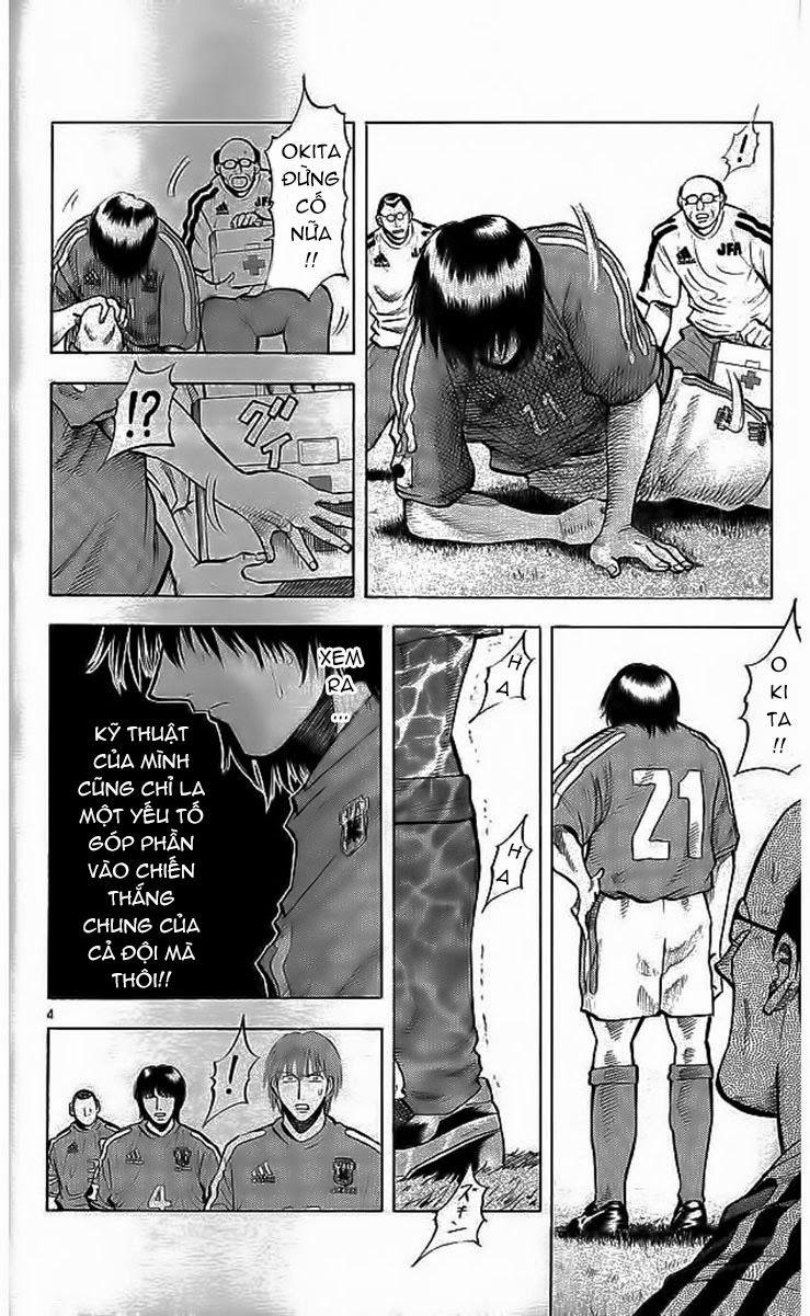 Chapter 198 - 9