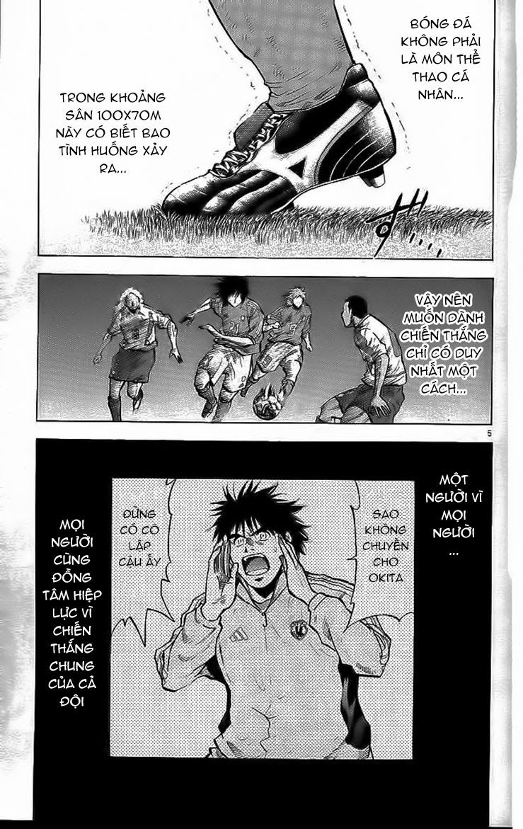 Chapter 198 - 10