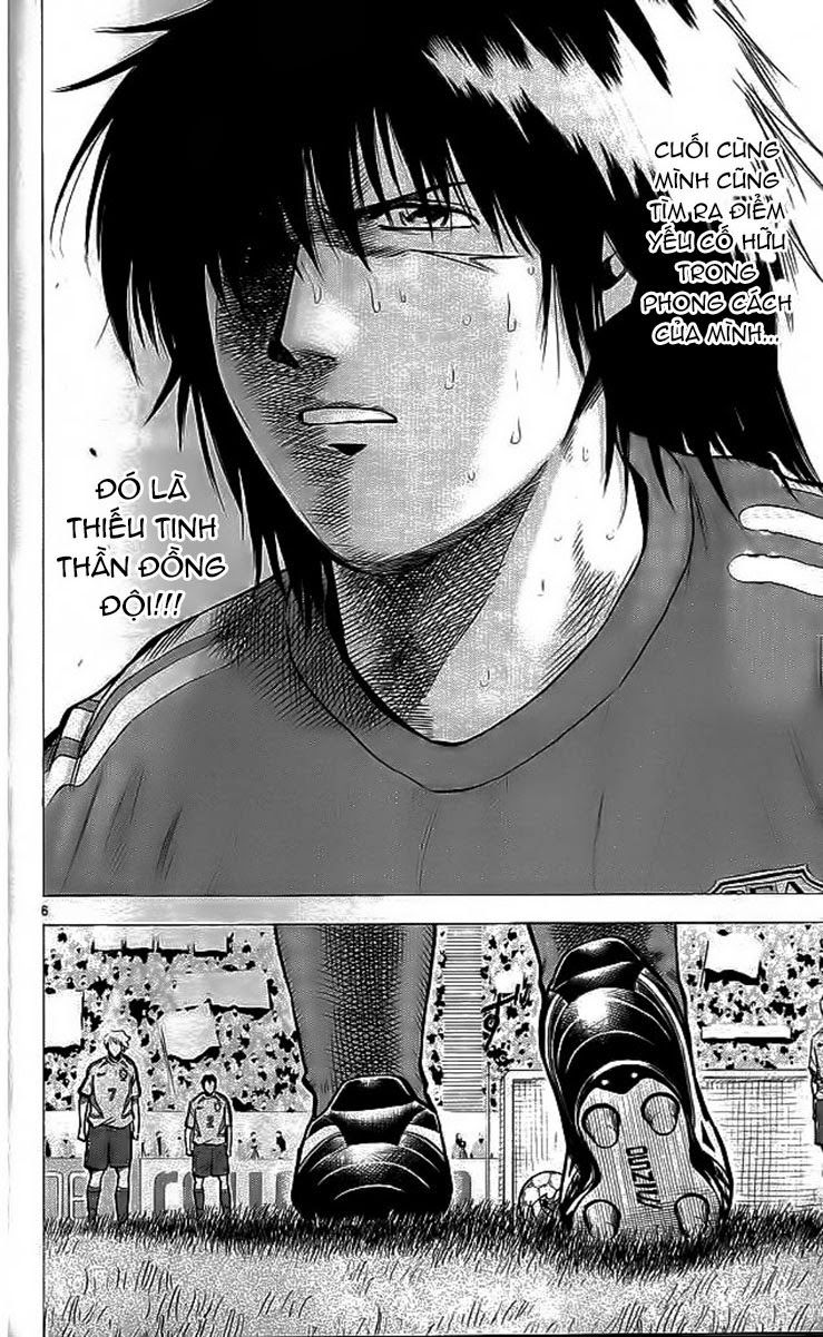 Chapter 198 - 11