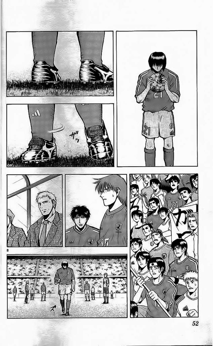 Chapter 198 - 13