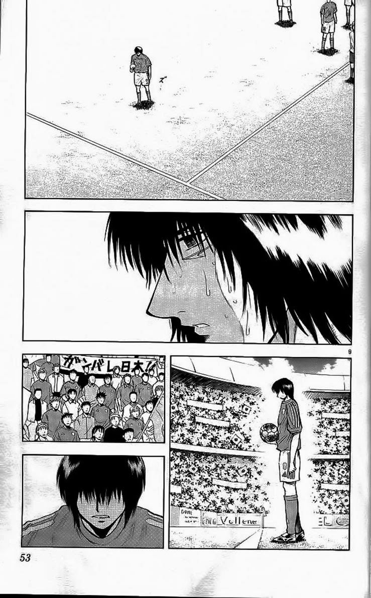Chapter 198 - 14