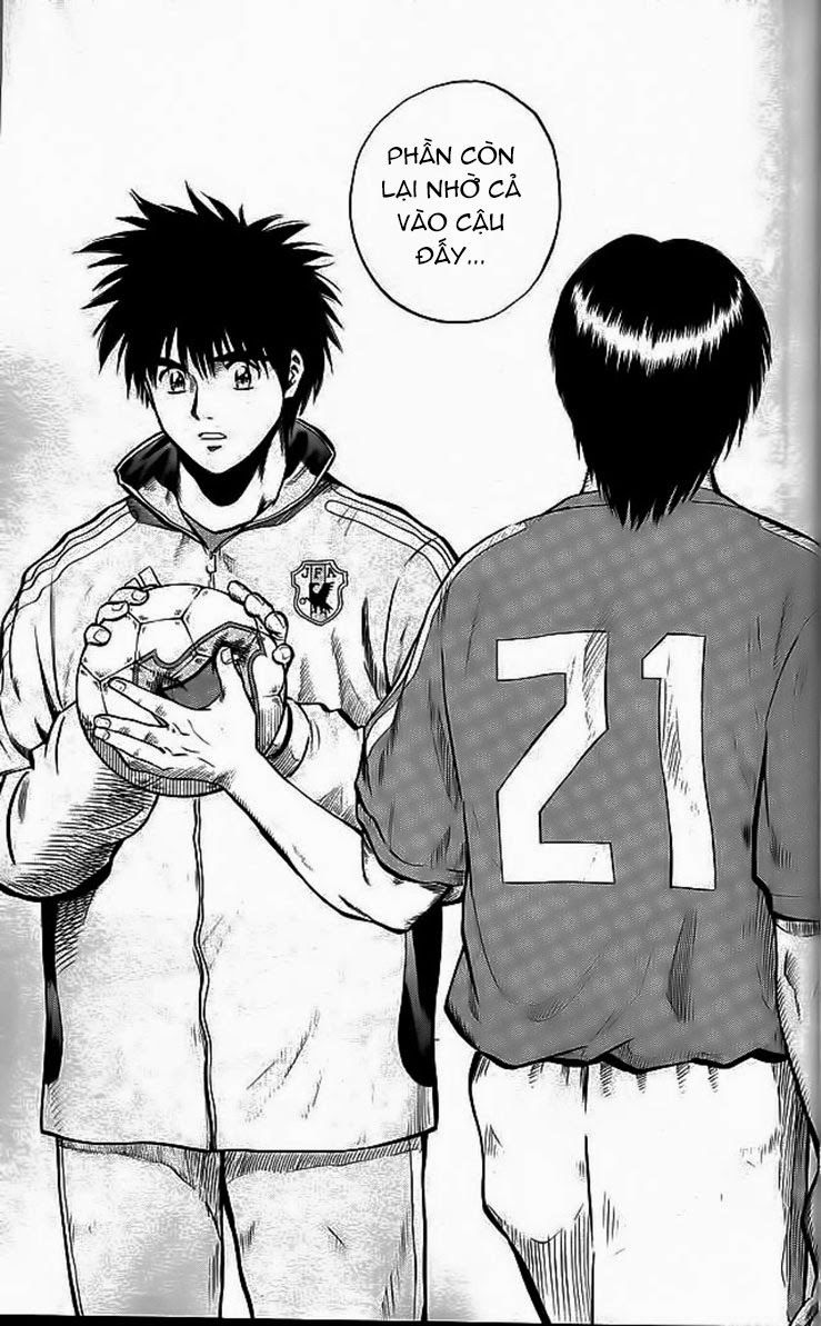 Chapter 198 - 16