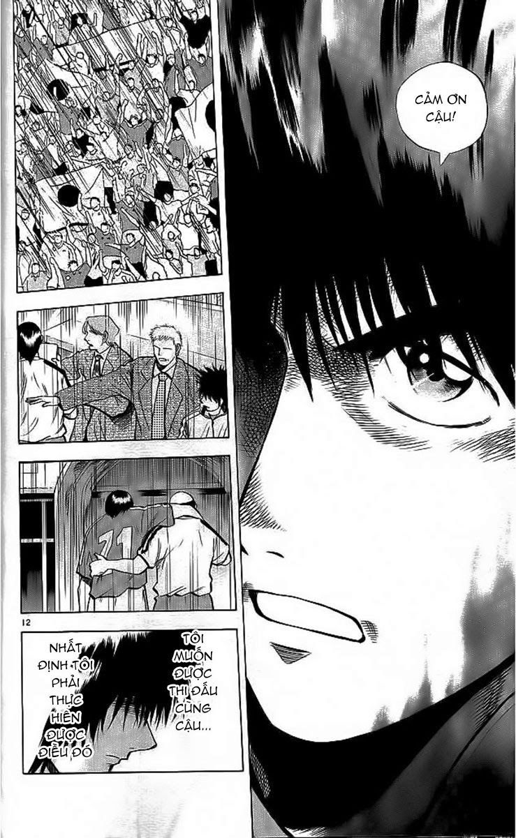 Chapter 198 - 17