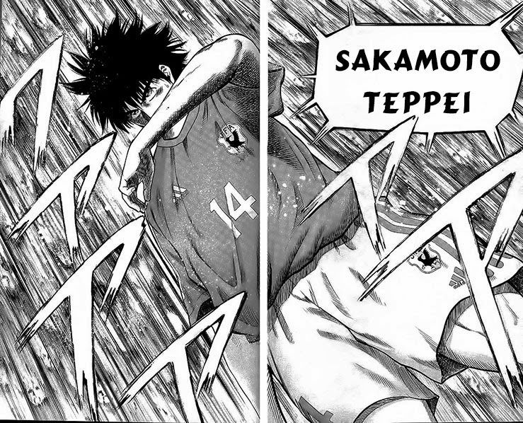 Chapter 198 - 19