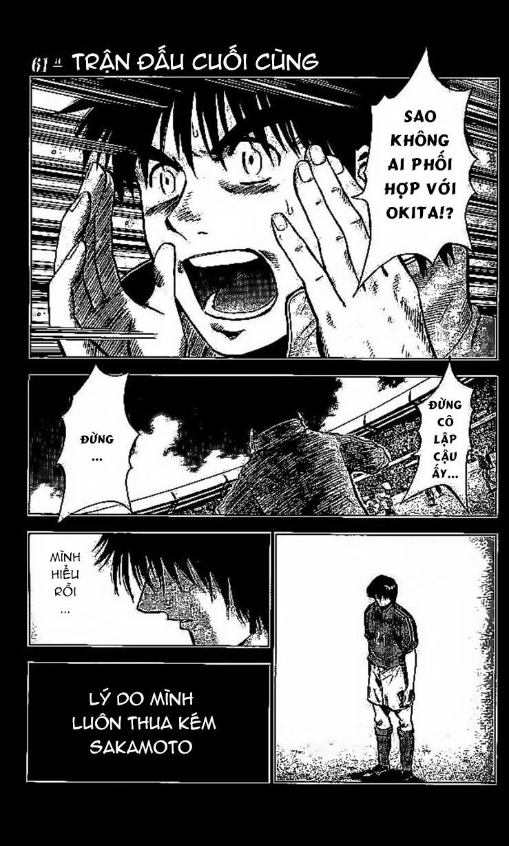 Chapter 197 - 5