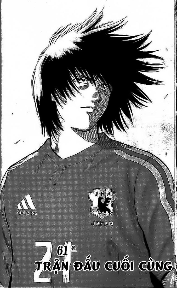 Chapter 197 - 6