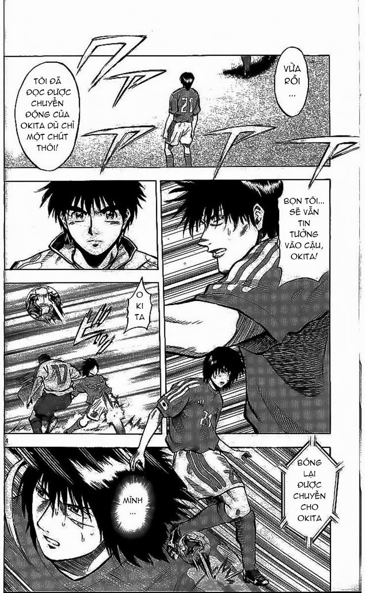 Chapter 197 - 8