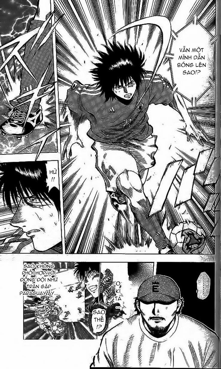 Chapter 197 - 9