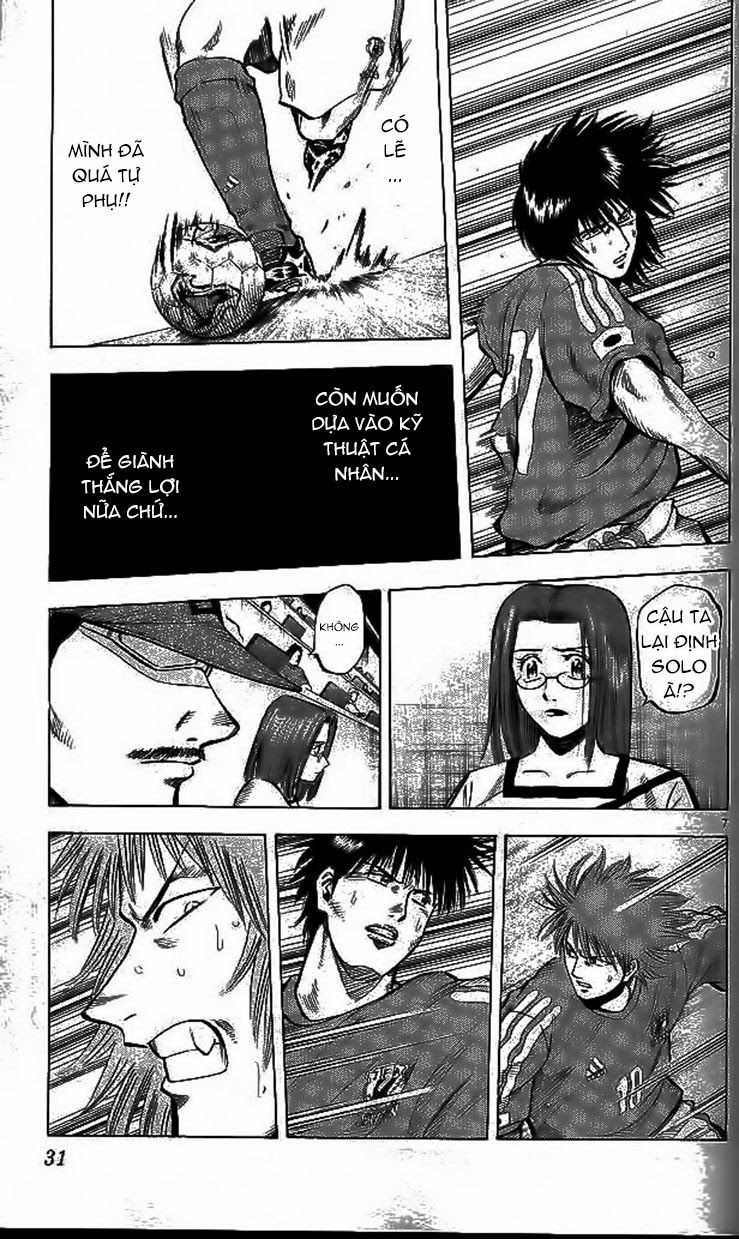 Chapter 197 - 11