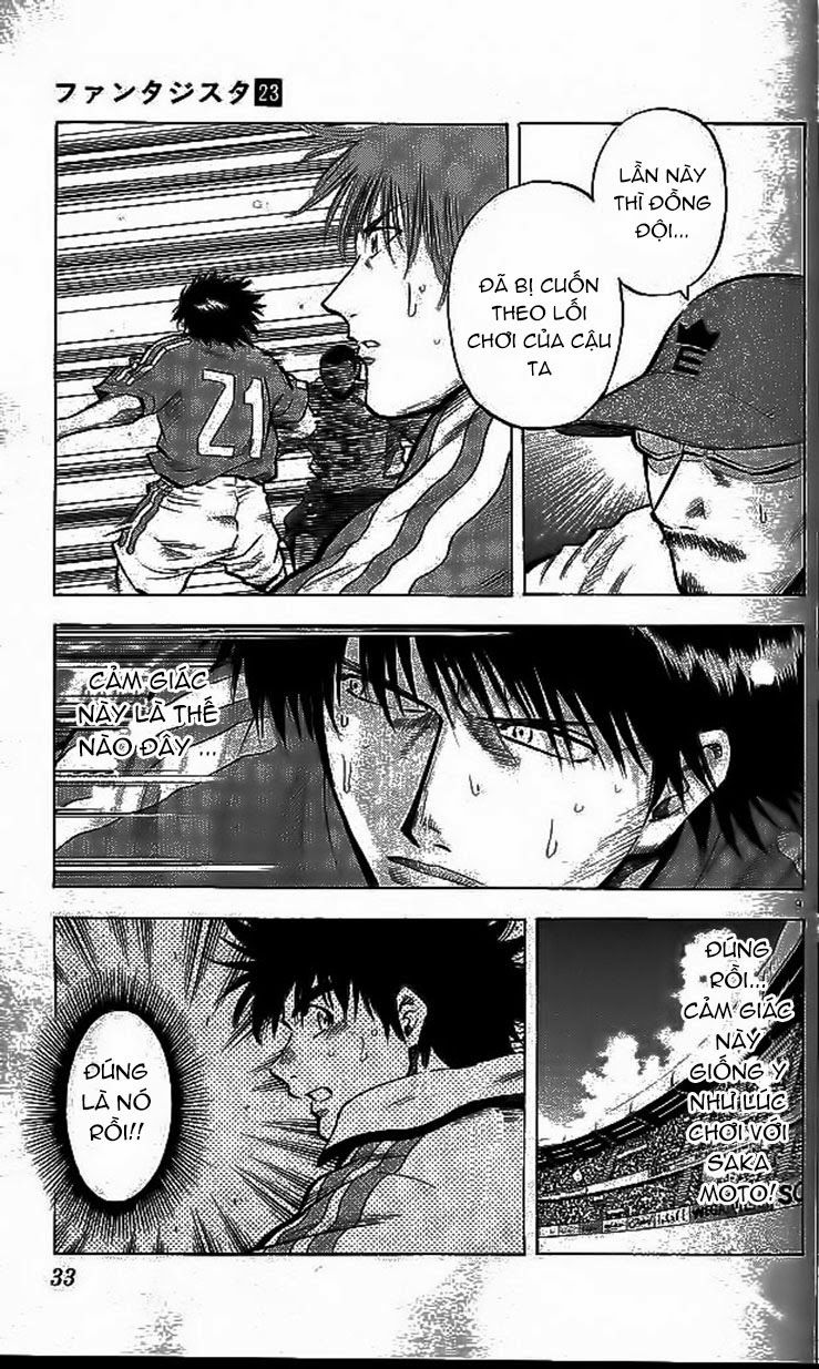 Chapter 197 - 13