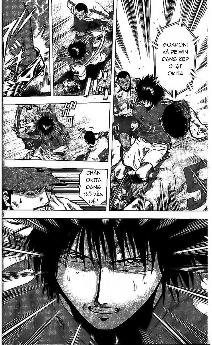 Chapter 197 - 14