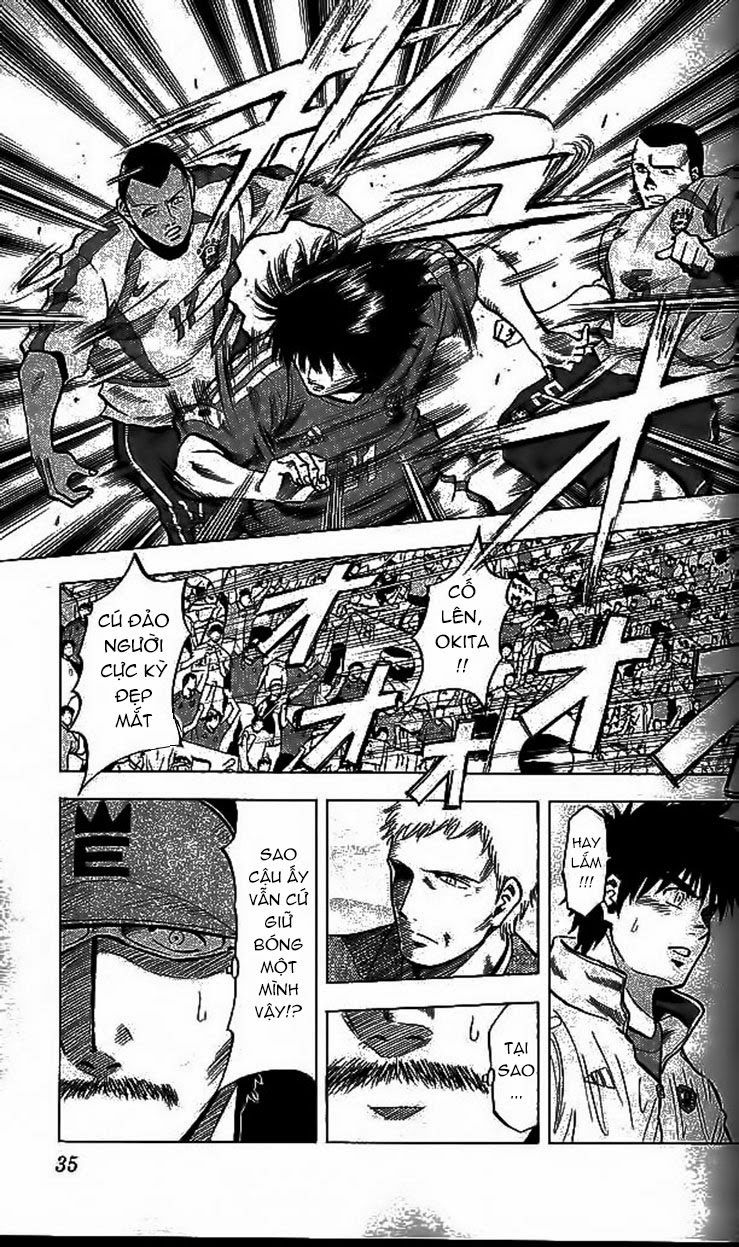 Chapter 197 - 15
