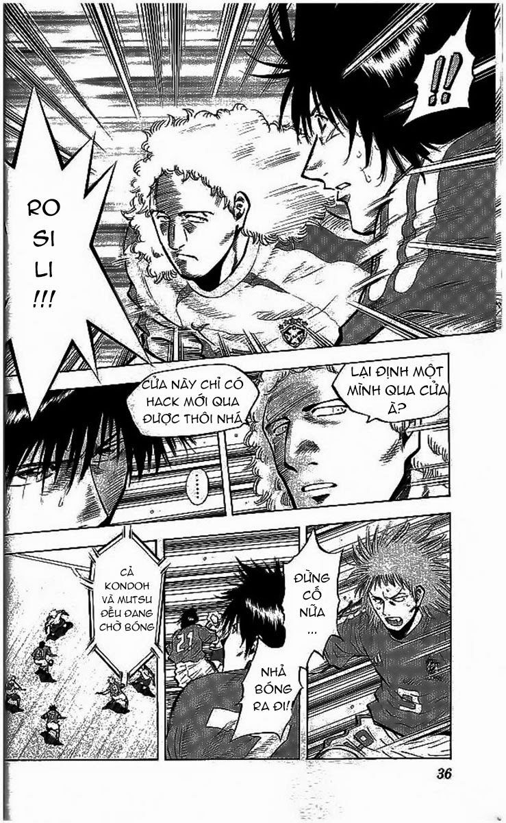 Chapter 197 - 16