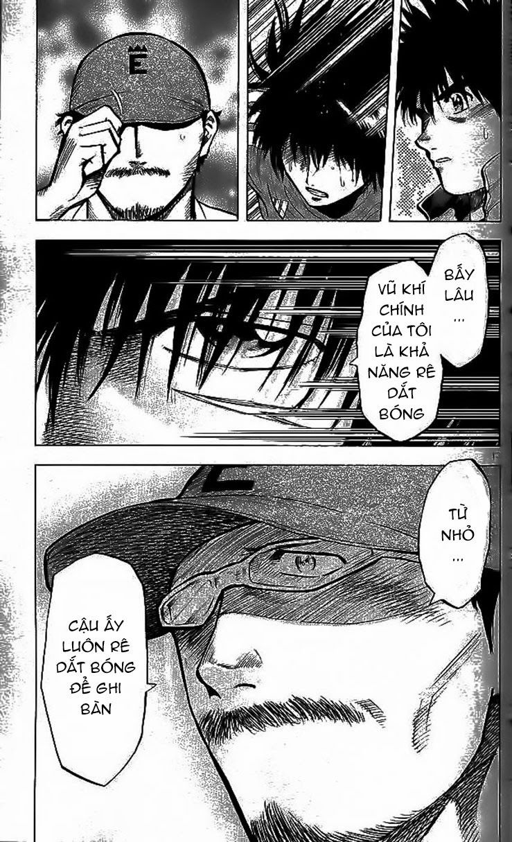 Chapter 197 - 17
