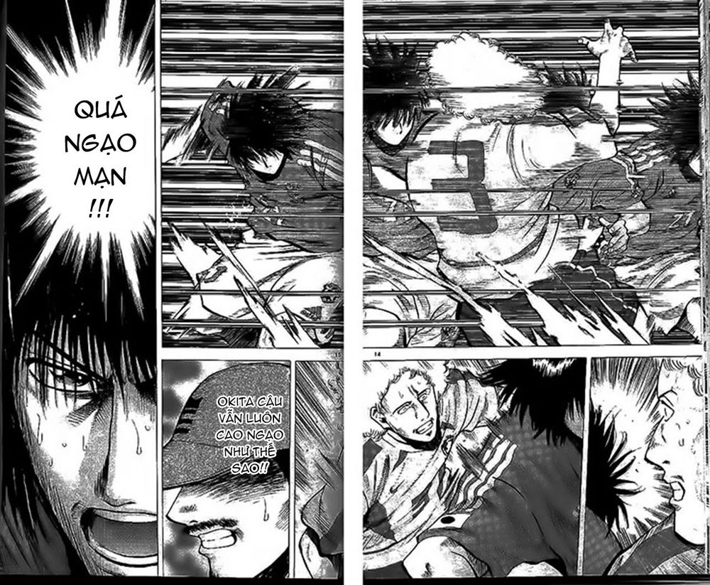 Chapter 197 - 18