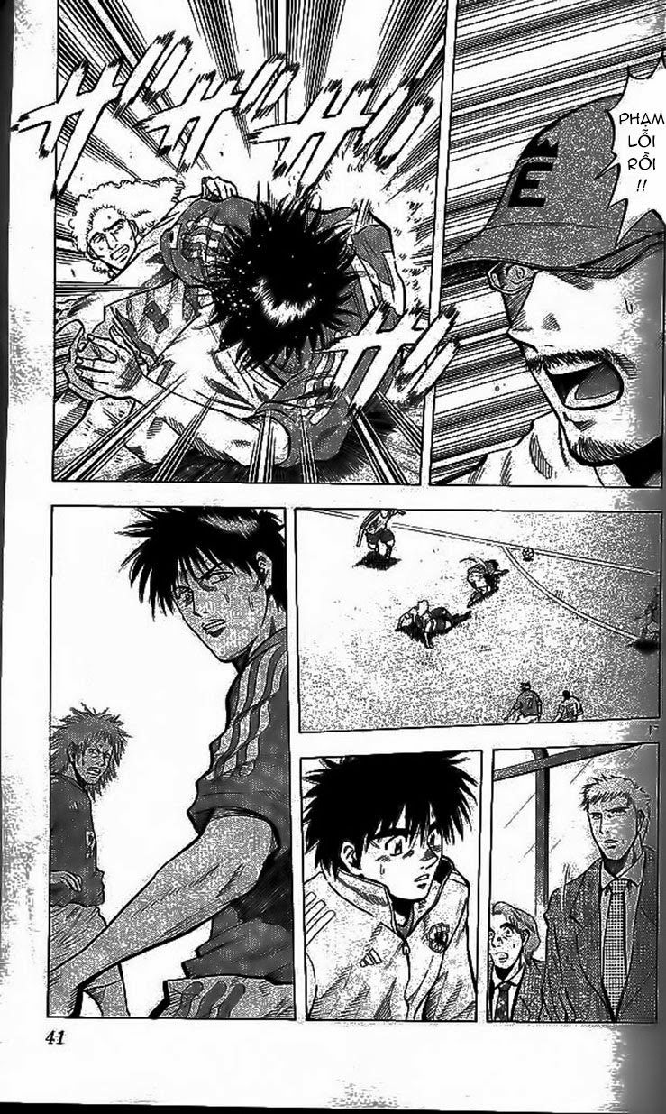 Chapter 197 - 20