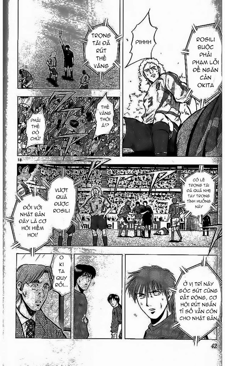 Chapter 197 - 21
