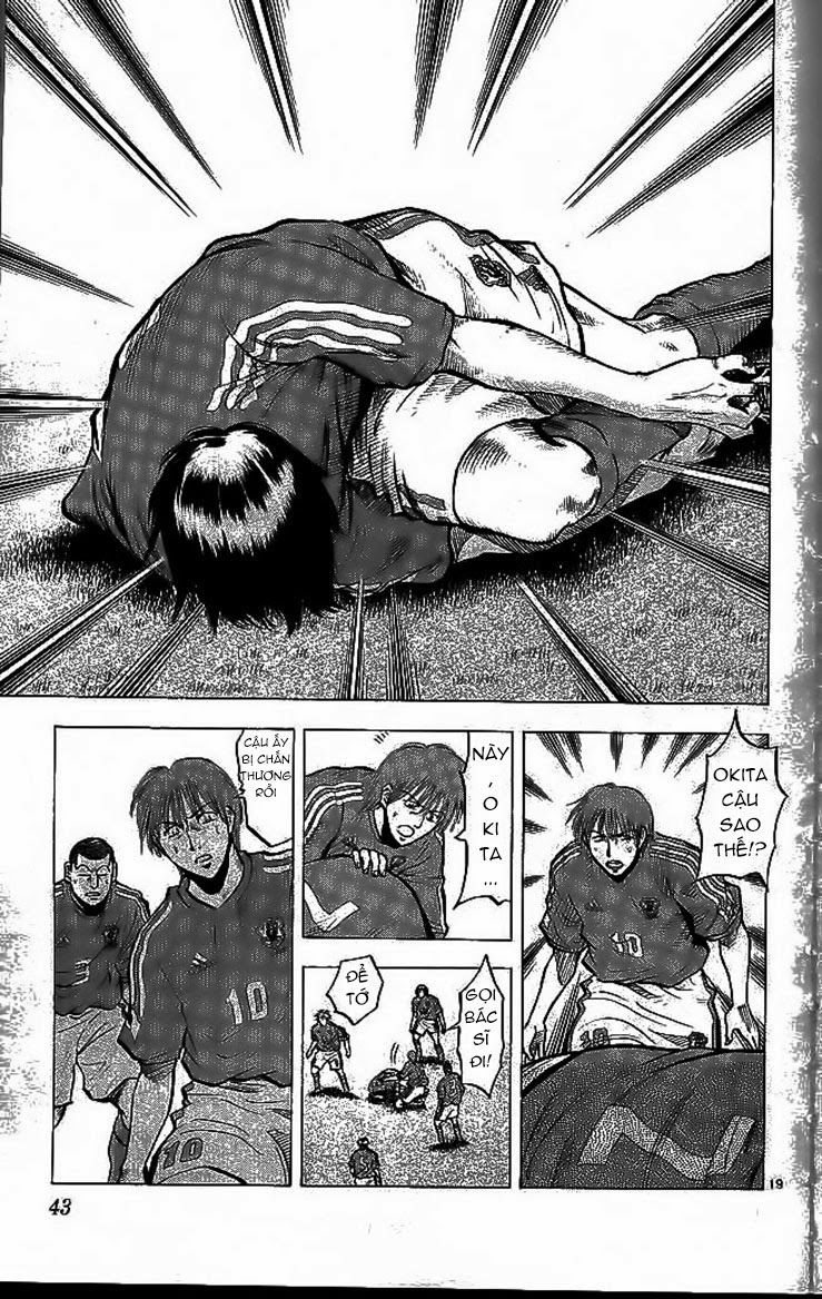Chapter 197 - 22