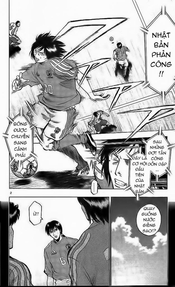 Chapter 196 - 9