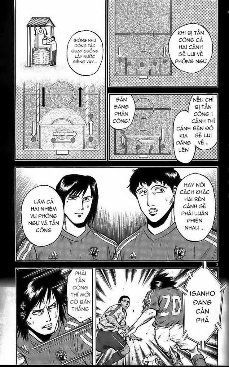 Chapter 196 - 10