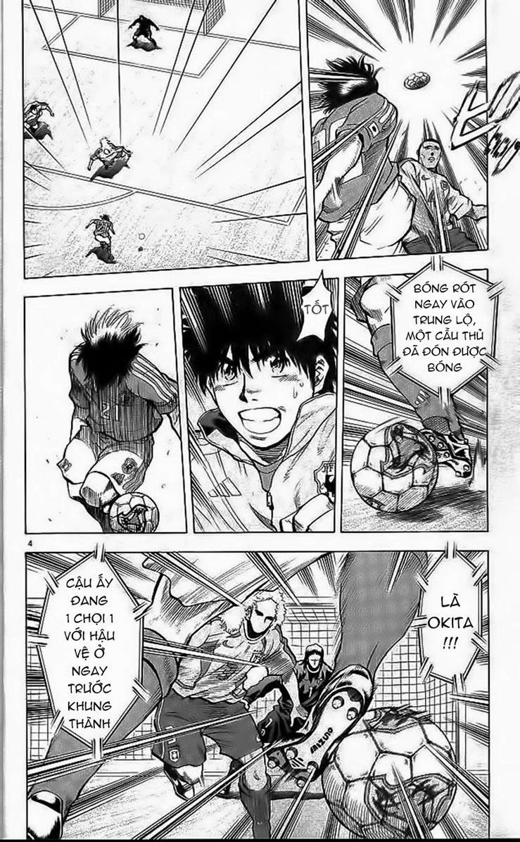 Chapter 196 - 11