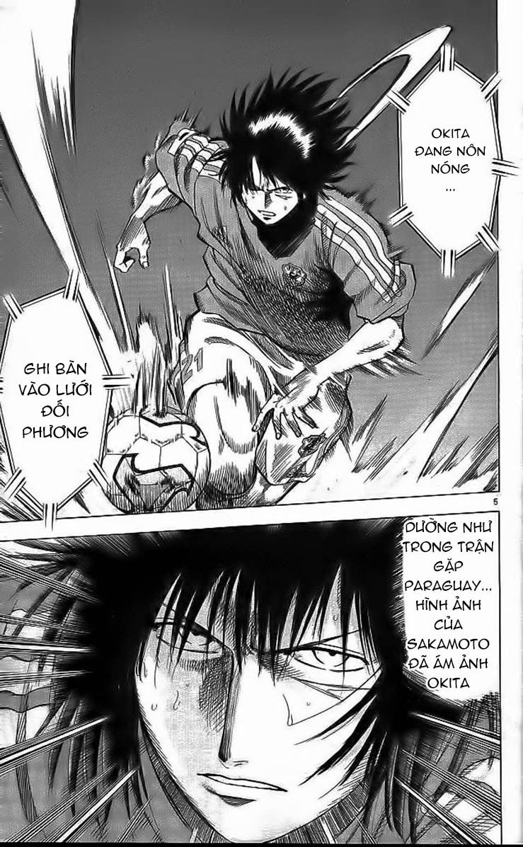 Chapter 196 - 12