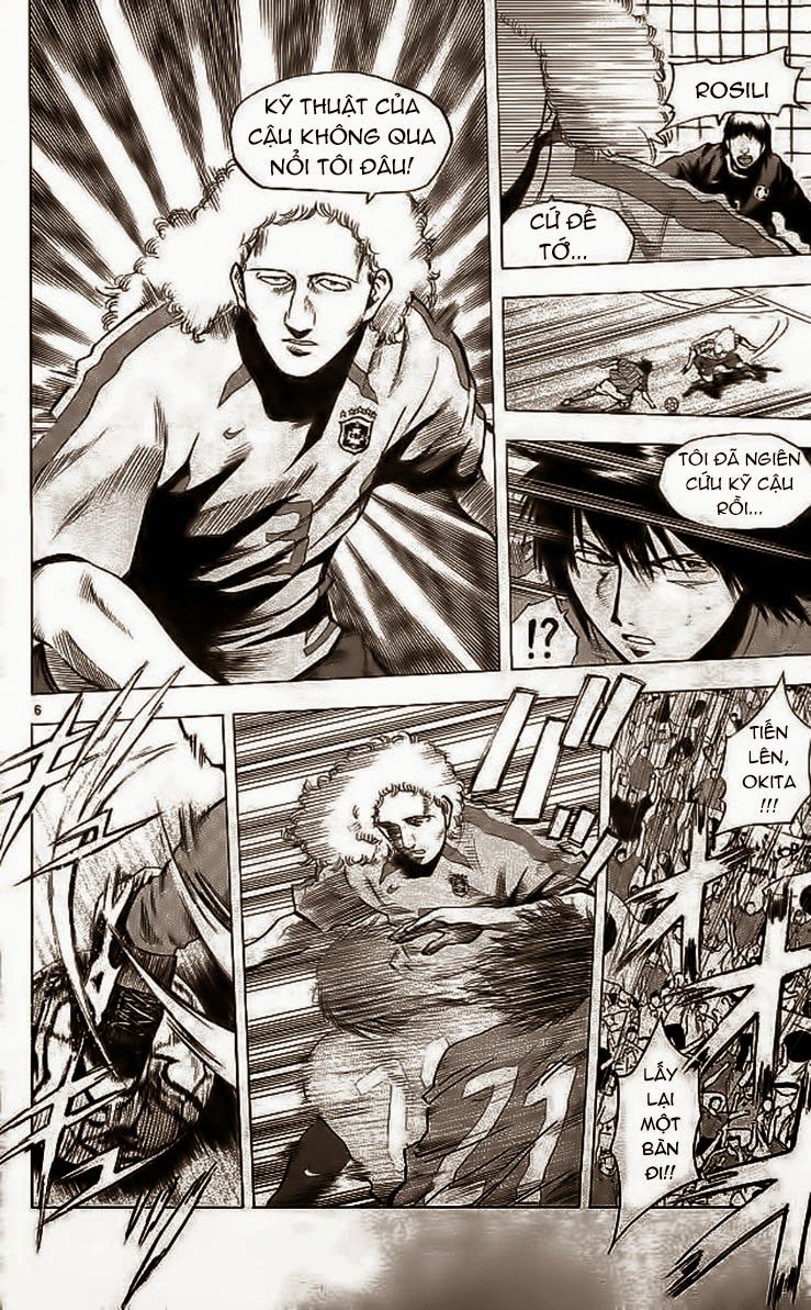 Chapter 196 - 13
