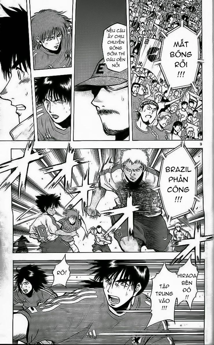 Chapter 196 - 16