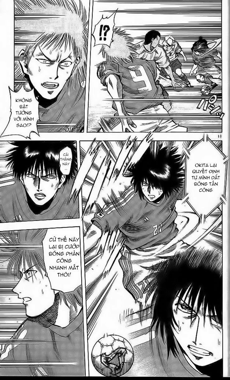 Chapter 196 - 18