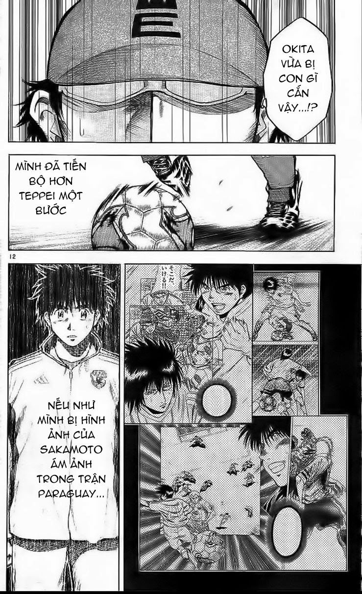 Chapter 196 - 19