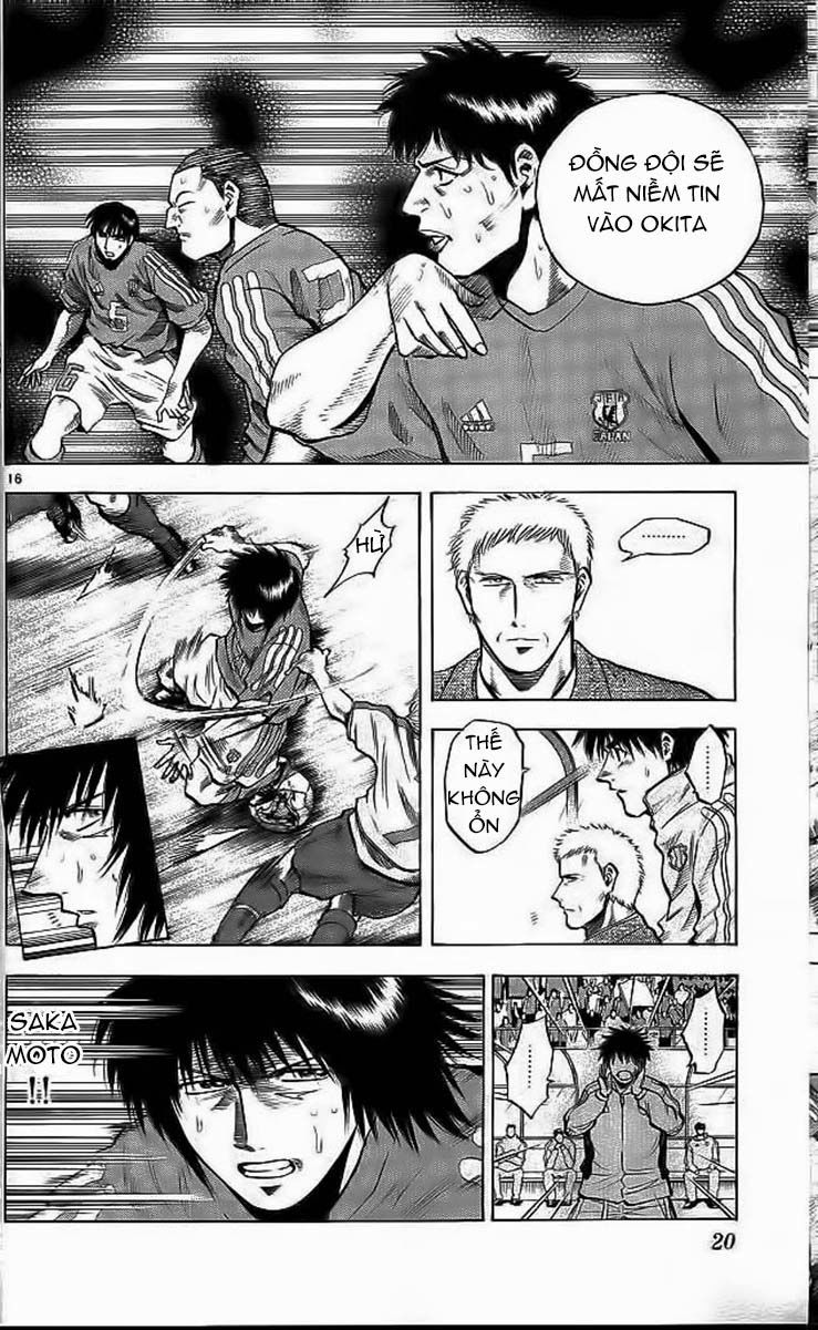 Chapter 196 - 23