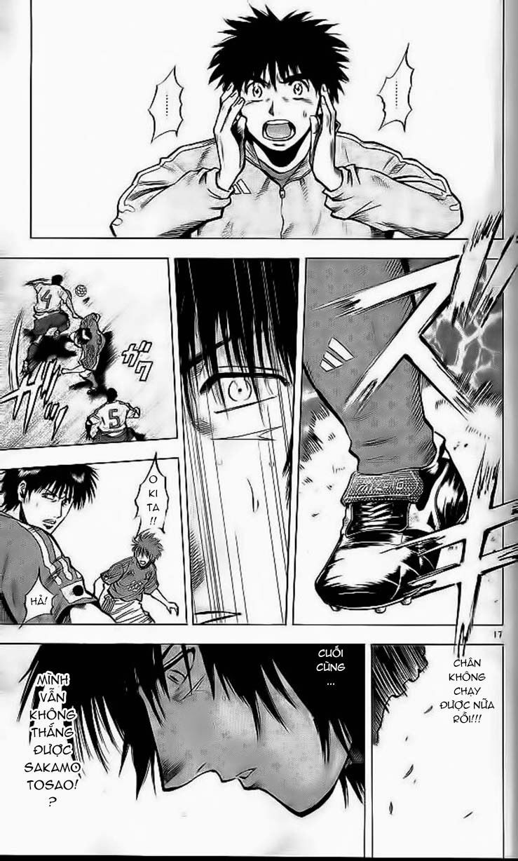 Chapter 196 - 24