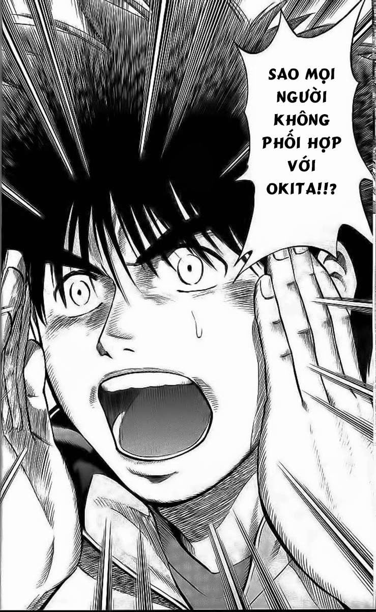 Chapter 196 - 25