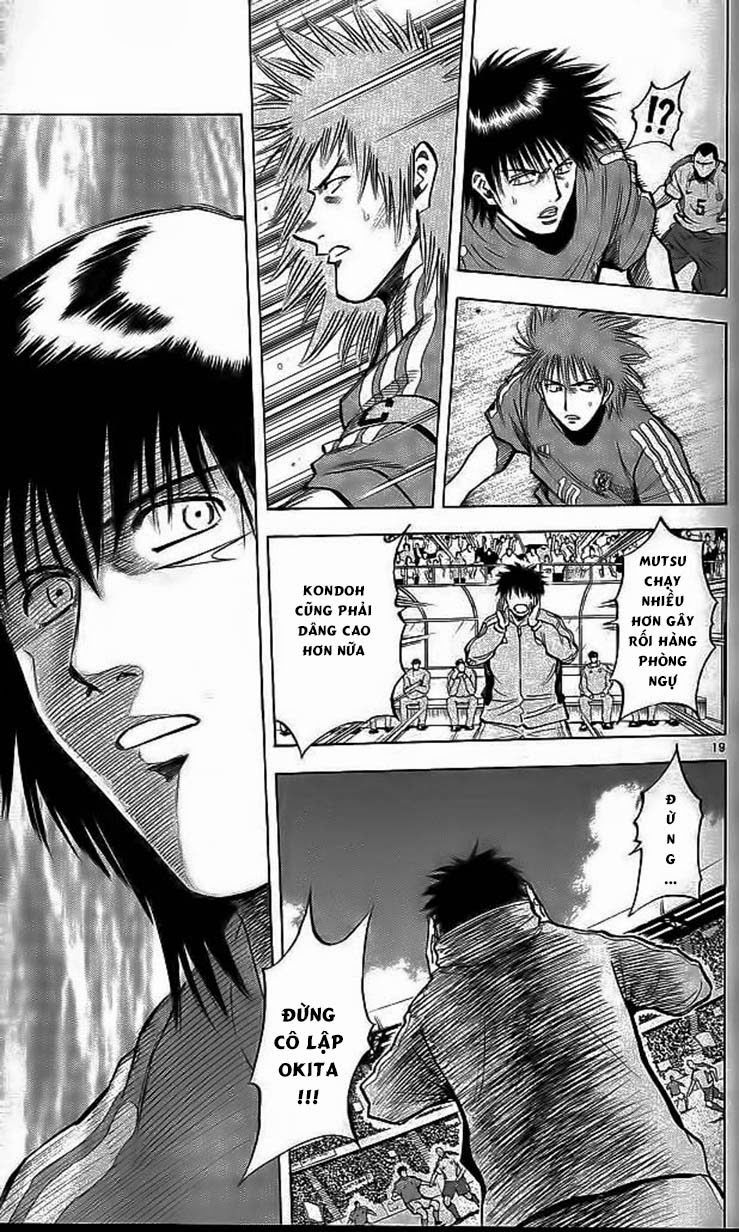 Chapter 196 - 26