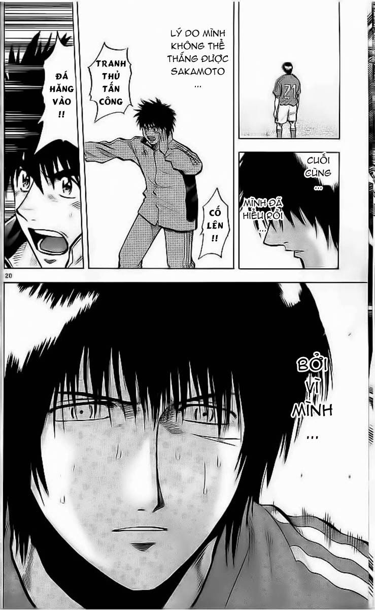 Chapter 196 - 27