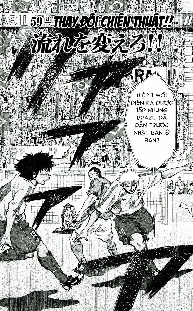 Chapter 195 - 5