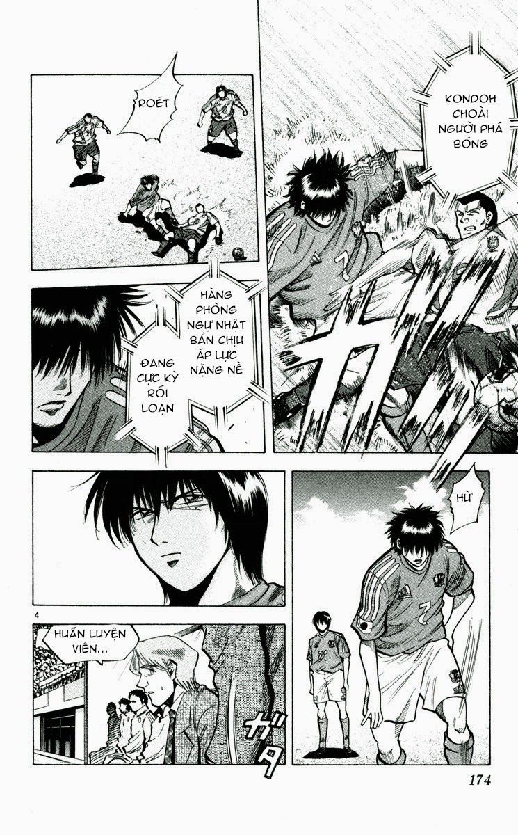 Chapter 195 - 8