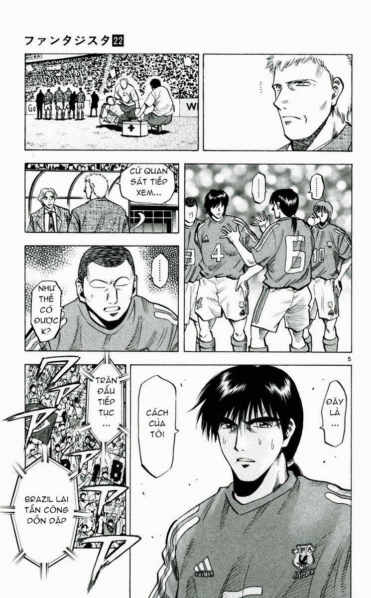 Chapter 195 - 9