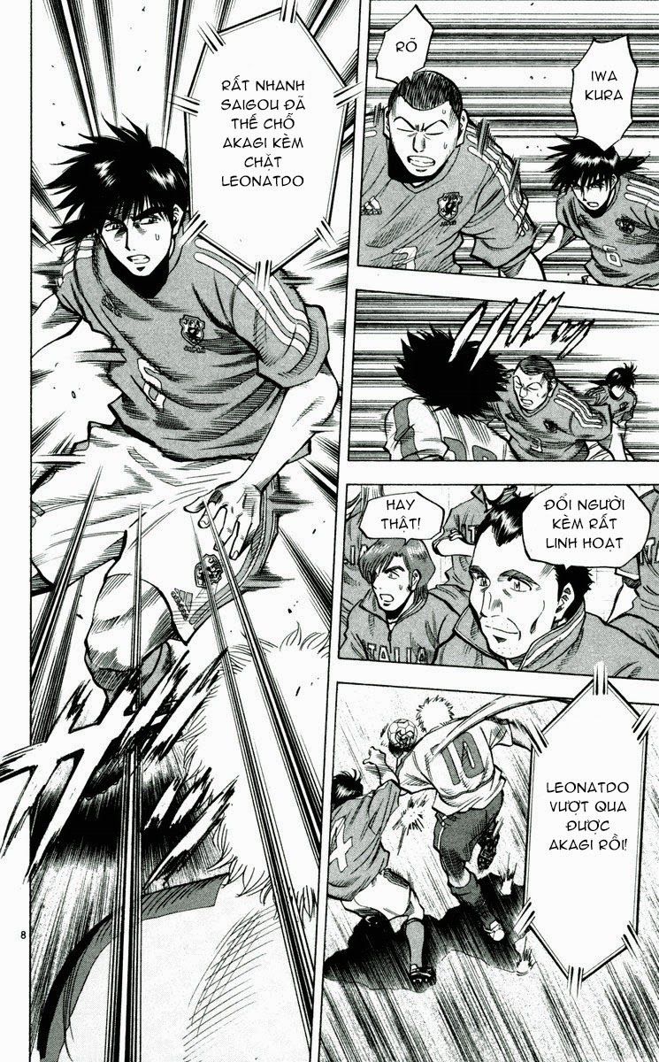 Chapter 195 - 12