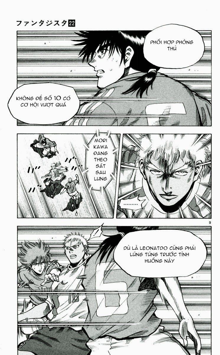 Chapter 195 - 13