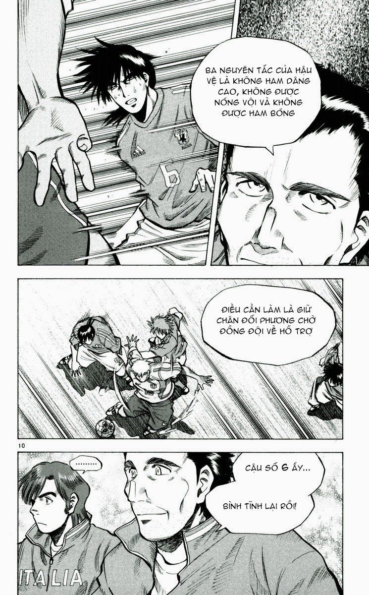 Chapter 195 - 14
