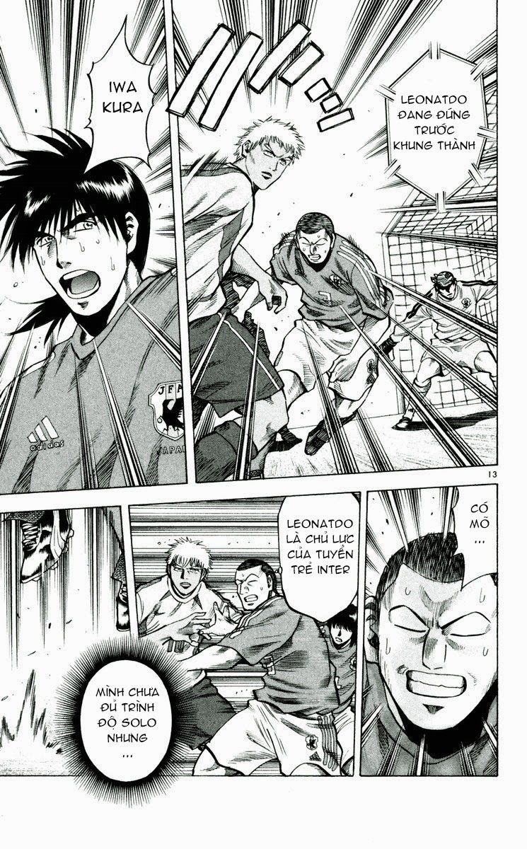 Chapter 195 - 17