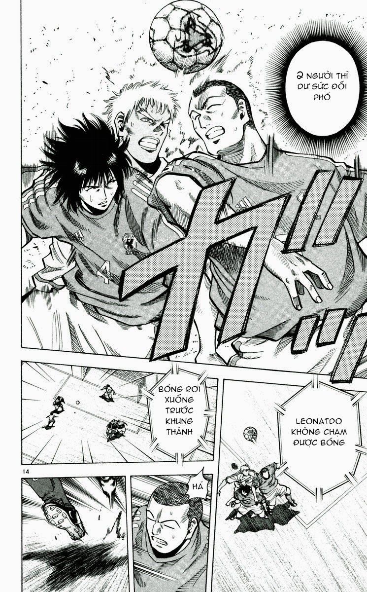 Chapter 195 - 18