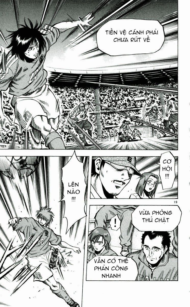 Chapter 195 - 23