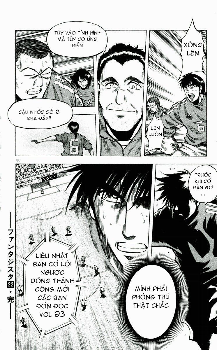 Chapter 195 - 24