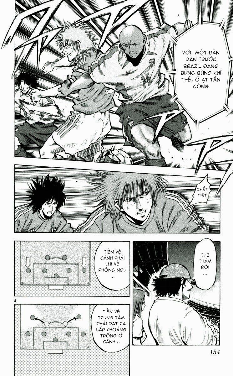 Chapter 194 - 7