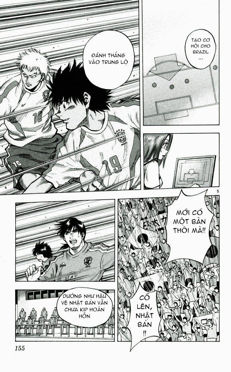 Chapter 194 - 8