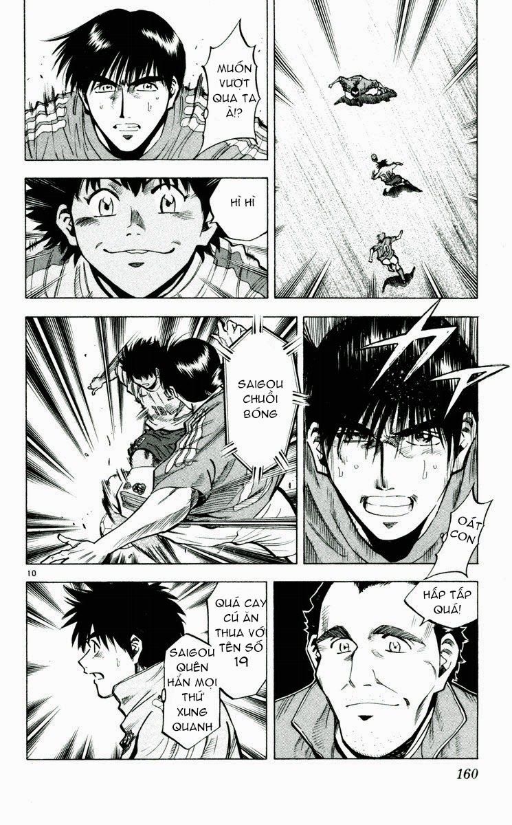 Chapter 194 - 13