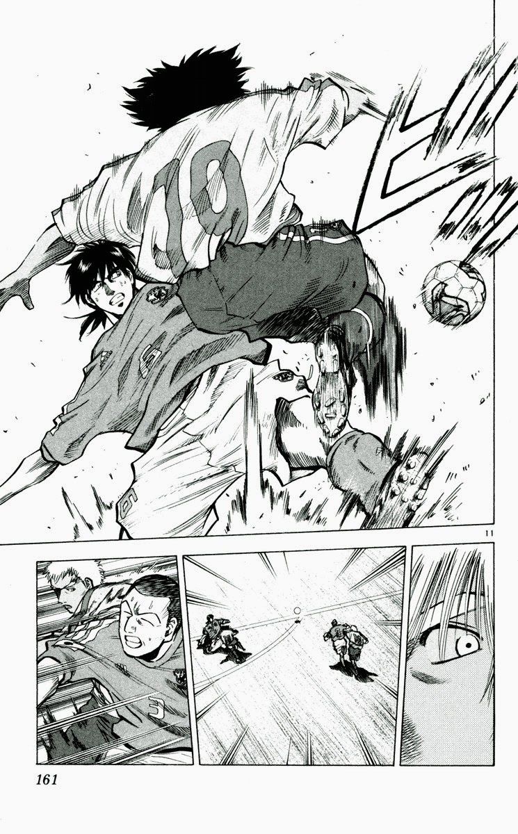 Chapter 194 - 14